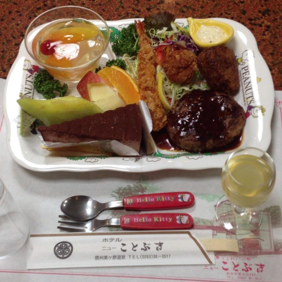 Hotel New Kotobuki Matsumoto Buitenkant foto